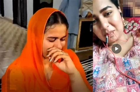 ALIZA SEHAR LEAKED VIDEO CALL MMS .